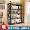 Xinjiang free shipping hole board shelf storage rack multi-layer floor-to-ceiling household balcony storage rack utility room commercial supermarket
