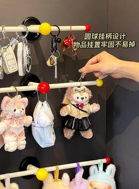 挂件玩偶收纳架子多巴胺娃娃展示钥匙扣挂饰挂扣公仔玄关墙上挂钩