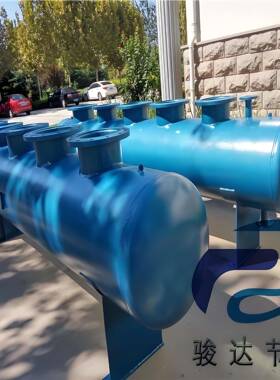 厂家直销分集水器采暖用分集水器厂家规格齐全