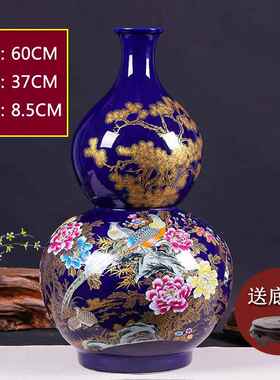 高档景德镇落地插陶瓷大花瓶牡丹大号新中式家赏居客厅花装瓶饰品