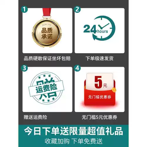 Универсальный туалет для домашнего использования, старомодная крышка, увеличенная толщина