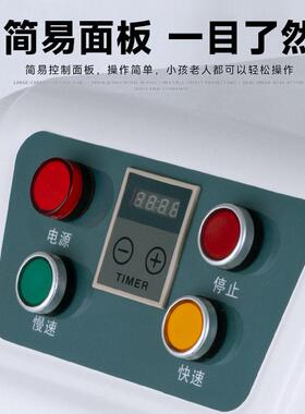 30L双动双速和面机商用12.5kg面粉搅拌机面包房立式全自动揉面机