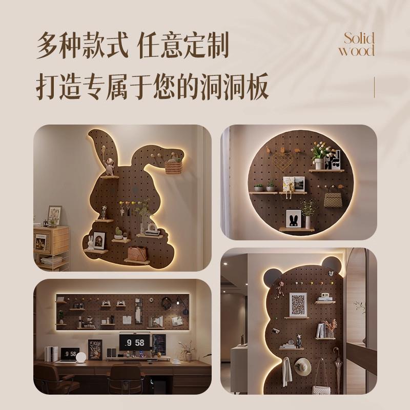 Solid wood hole board lamp with storage rack accessories special-shaped custom-shaped wall decoration storage shelf entrance porch cover
