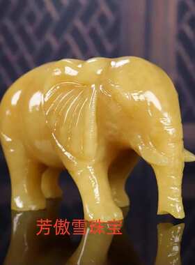 米黄玉大象摆件家居办公装饰吉祥吸水玉象摆件黄玉对象摆件