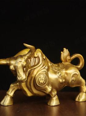 纯黄铜如意牛铜牛一对摆件室内客厅牛气冲天福财牛生肖工艺礼品摆