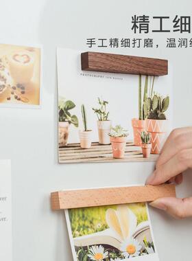 制木工坊磁吸冰箱贴留言板磁性装饰实木质简约ins风创意日式文艺