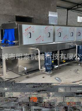 多功能洗筐机清洗烘干一体机塑料周转筐清洗机烤盘大型洗盘机