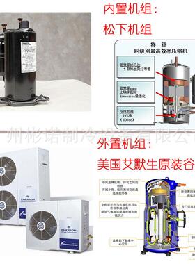 超市酒水风幕柜饮料风幕柜奶制品立式风幕柜