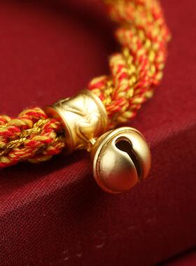 精编藏式手绳六字真言手工编织红绳手搓棉线编织手链男女唐卡挂绳