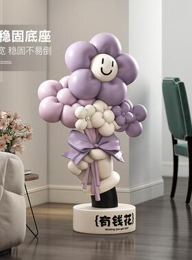 大型有钱花客乔厅摆件视柜礼沙发电旁家居装饰品店铺开业GLX迁物