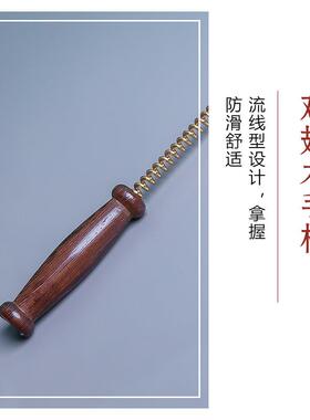 鸡翅木弹簧按摩槌弹力锤木质养生捶背器经络敲打锤实木捶健身保健