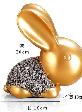 创意家居饰品玄关乔迁礼品结婚礼物酒柜隔板工艺品树脂摆件招财兔