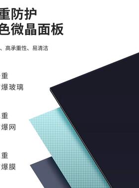厂家家用四头电磁炉商用多头炉加热四眼灶出口嵌入式电陶炉