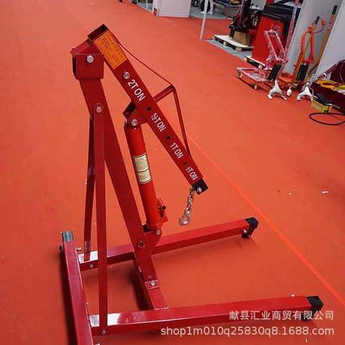 汽车发动机吊架折叠小吊机引擎吊机移动吊车起重手动2T3吨千斤顶 - 图1