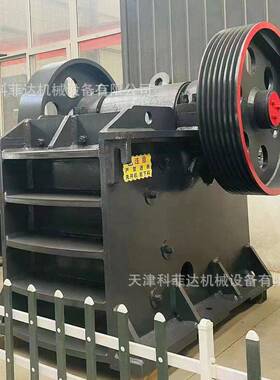 PE系列颚式破碎机新型建材矿石混凝土石料矿渣破碎机厂家现货直供