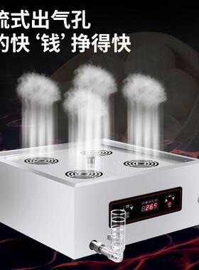 台式全自动蒸包炉商用电热电脑版缺水断电蒸包机包子机小笼包饺子