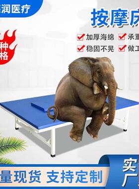 家用加固按摩床诊所检查床中医推拿床带枕头透气头孔理疗按摩床
