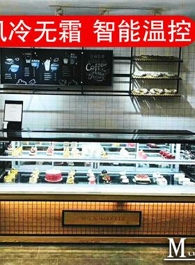 蛋糕冷藏展示柜大理石商用保鲜柜水果熟食甜品玻璃冰柜风冷