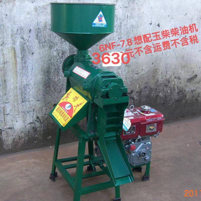 图2