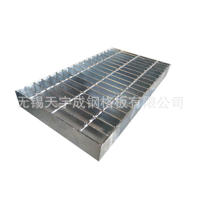 水沟盖板镀锌平台走道防滑格栅不锈钢井盖带框预埋式套篦,淘宝优惠券,粉丝福利购,淘宝优惠卷