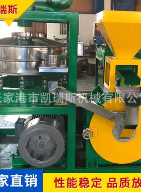 全自动EVA塑料磨粉机EVA发泡料磨盘型材PPPE产