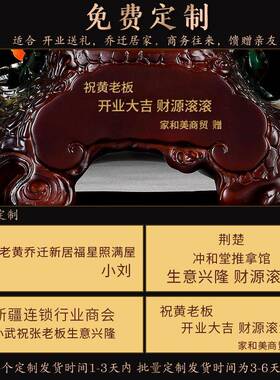 礼之源聚宝盆摆件福禄聚财工艺礼品摆饰发财树办公室家居装饰开