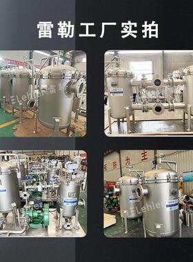 不锈钢多袋式电厂废水处理固液体分离厂家袋式过滤器锂电新能源