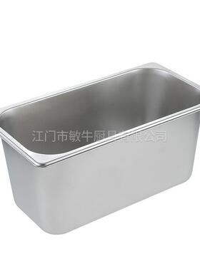 敏牛4L胶头单缸电炸锅商用油炸锅商用家用电炸锅4L容量油炸