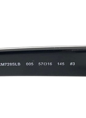 全新未使用MCM(MCM) 树脂拼色墨镜太阳眼镜 Y1004072601