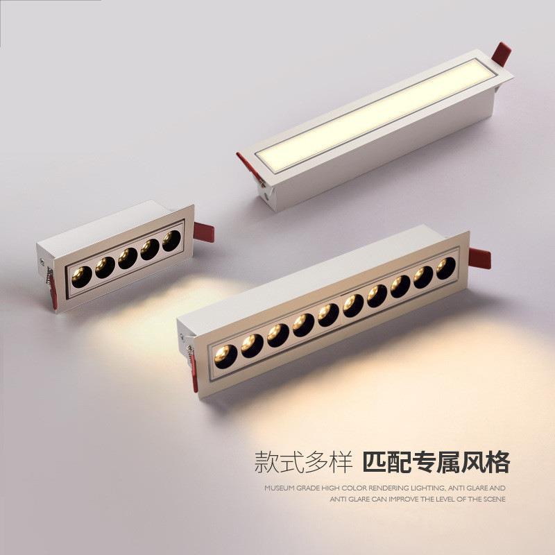 Embedded linear strip spotlight LED grille light living room without main light anti-glare ceiling light spotlight flood downlight