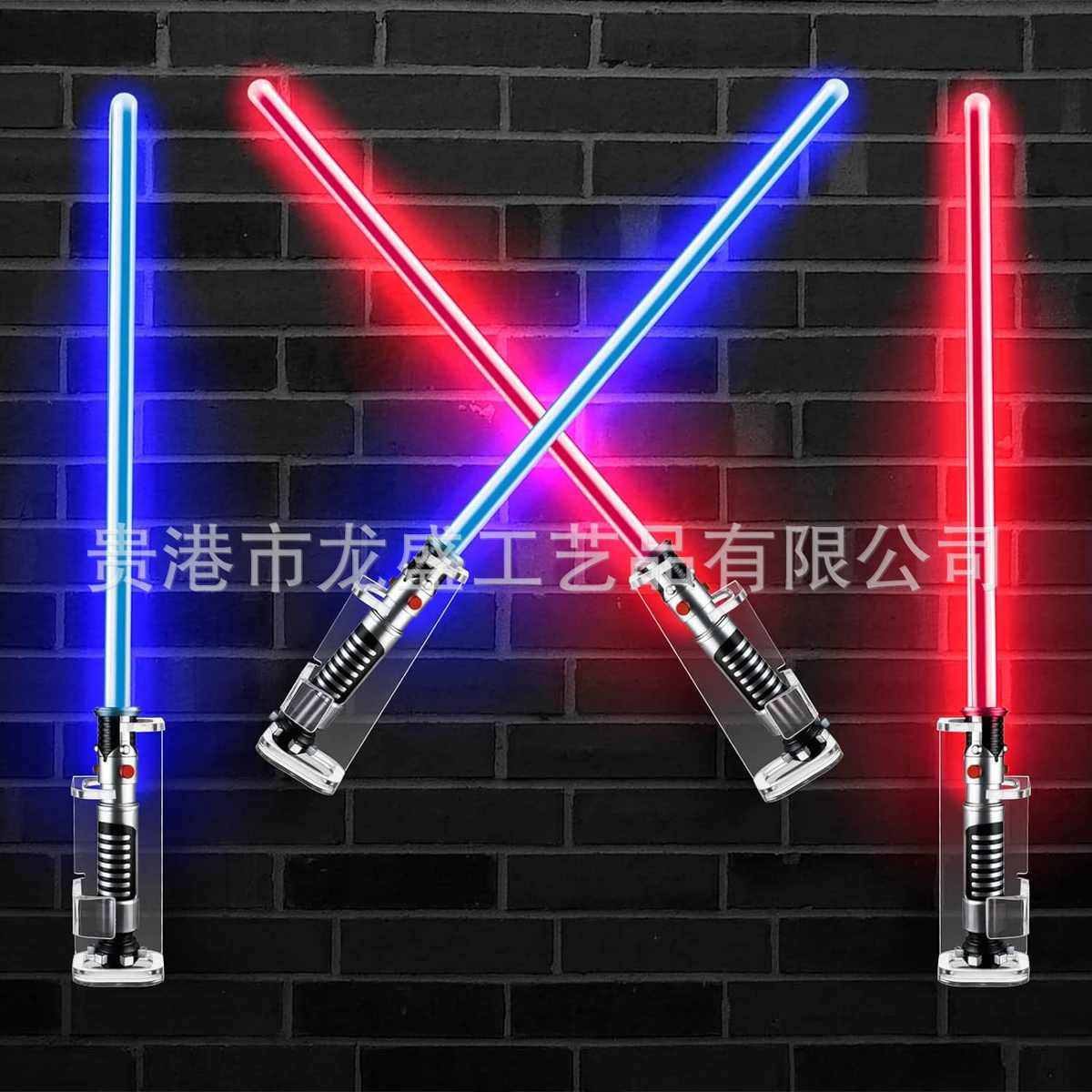 2个装/套决斗交叉双光剑架 魔杖黑剑展示架  垂直或水平光剑架,淘宝优惠券,粉丝福利购,淘宝优惠卷