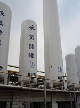 出售LNG液氩低温储罐 10立方液氩贮槽 液氧存储罐 操作简单