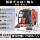 Dingjie Shengshi ໂຮງງານຜະລິດຂັບລົດ sweeper ການຄ້າ scenic ຊັບສິນຖະຫນົນຫົນທາງ sweeper DJ2200GTH4L
