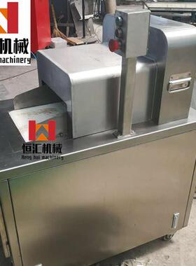 商用切带骨肉不连刀切块机全鸡整鸭切丁机新款鲜肉冻肉切块机