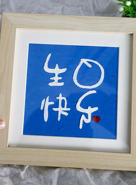 油画棒画框四宫格作品框10x10cm正方形原木相框摆台挂墙