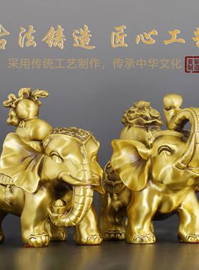 精工黄铜大象摆件财富对象吸水象葫芦聚宝盆大象办公室客厅装饰品