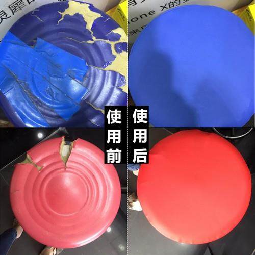 皮革全包圆形凳子套升降椅吧台椅大工凳子套罩美容理发凳子套圆形,淘宝优惠券,粉丝福利购,淘宝优惠卷