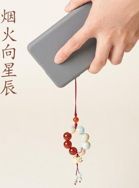 敦煌文创寿山石红玛瑙手机挂绳挂件防丢绳包包挂饰男女礼物X