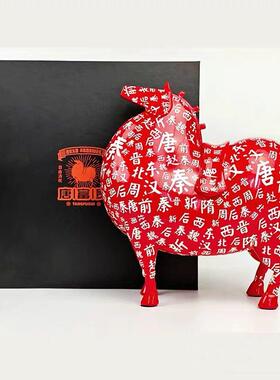 西安文创念品富唐贵摆件长安马面工艺品家居装KAO饰品桌乔迁伴纪