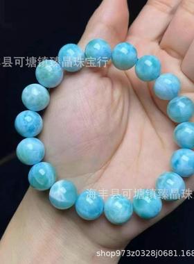 ️天然多米尼加共和国 拉利玛海纹石单圈佛珠手链 满龟背玉化鲜