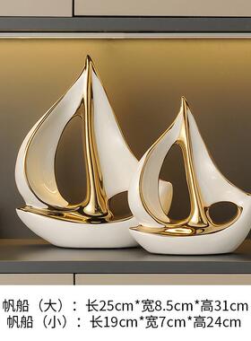 正品高感一风级顺帆帆摆件家居饰品轻奢高档客厅玄关酒柜电视柜船