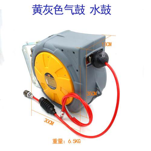 欧维尔OW-520气鼓自动卷管器5*8mm气管卷轮座排管伸缩吊轮20米1 - 图0