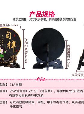 自律摆件桌面励志礼品办公室办公桌面书桌书柜廉洁学习装饰品摆台