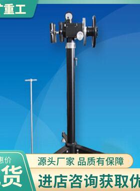 矿用测斜仪校验台 三轴校验装置 可调整顶角测斜仪三轴校验台
