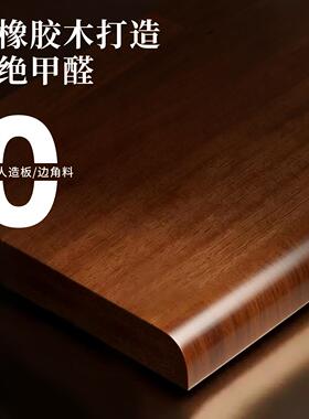 实木桌面摆件餐桌圣诞树隔热垫防烫垫杯子收纳置物架创意装饰礼物