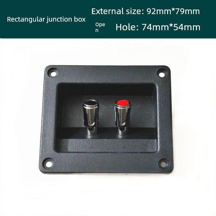 汽车音响低音炮二位接线柱diy圆形方形舞台音箱按压式接线盒面板,淘宝优惠券,粉丝福利购,淘宝优惠卷