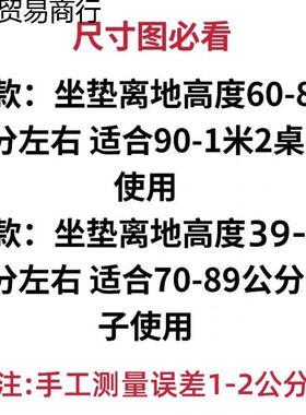 转酒吧椅椅舒适家用现旋代带靠背可高脚凳吧台凳约吧台简澳轩贸易