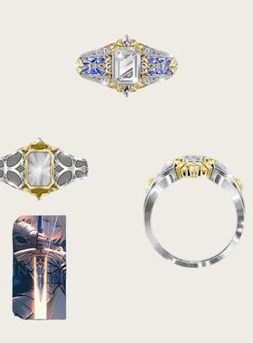 Fate吾王Saber阿尔托莉雅戒指动漫周边二次元原创手作COS指环