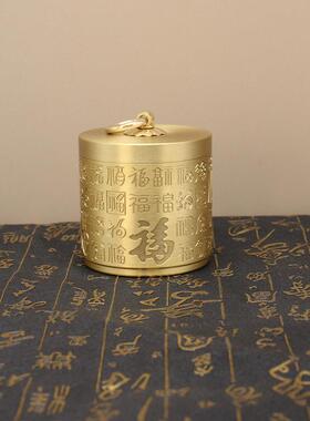 铜匠之家铜车载烟灰缸祥云百福可携式防风防飞灰家用带盖子烟缸创