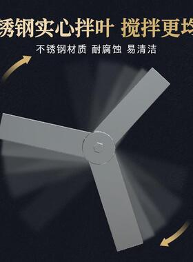 霆商静用拌面机不锈钢立式打面机全自搅拌冠和面动机12卧式音拌粉